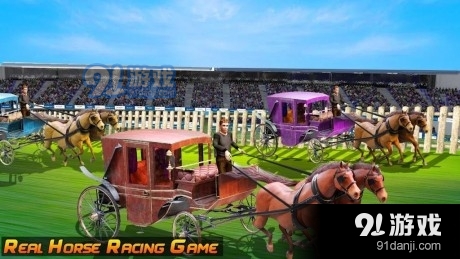 马车赛车比拼v1.3.5截图4
