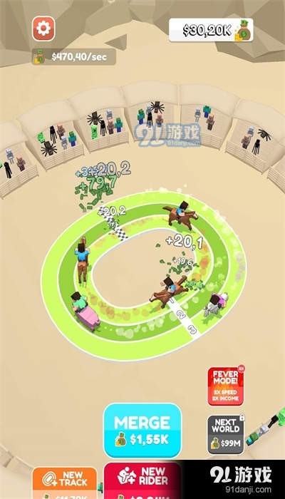 牛仔竞赛v8截图3