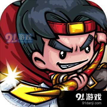 小小军团2合战三国v2.5.13