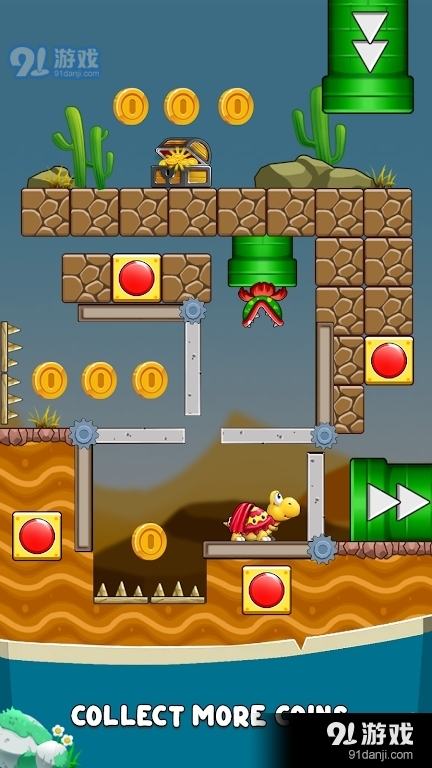 超级海龟冒险v1.117截图2