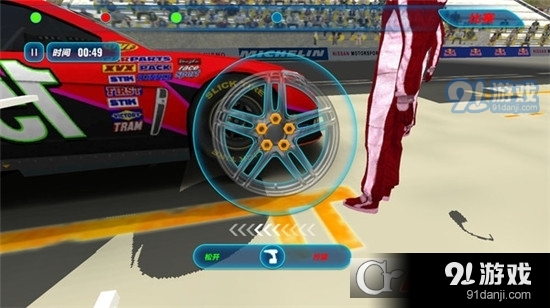 精英小队安卓版v1.1.5截图1