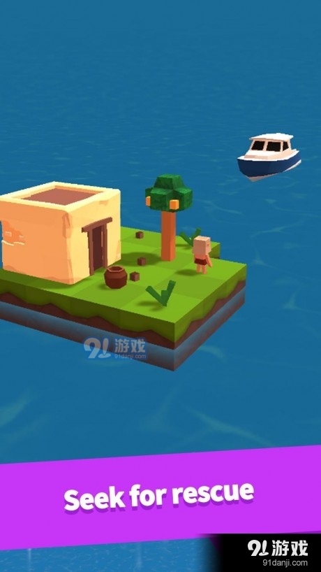 空闲的幸存者v1.3.4截图3