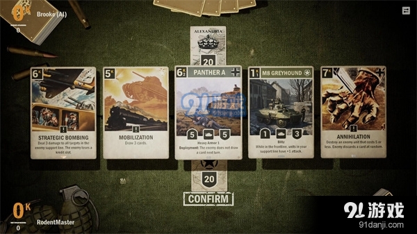 kards安卓版v0.81截图2