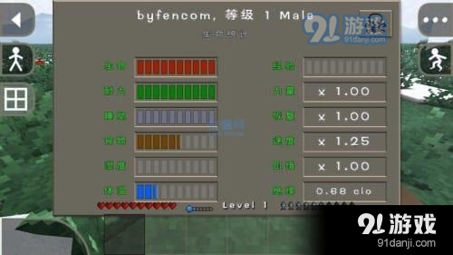 生存战争5.2扩展版v1.33.04.13截图1