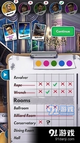 妙探寻凶手机版v2.7.13截图4