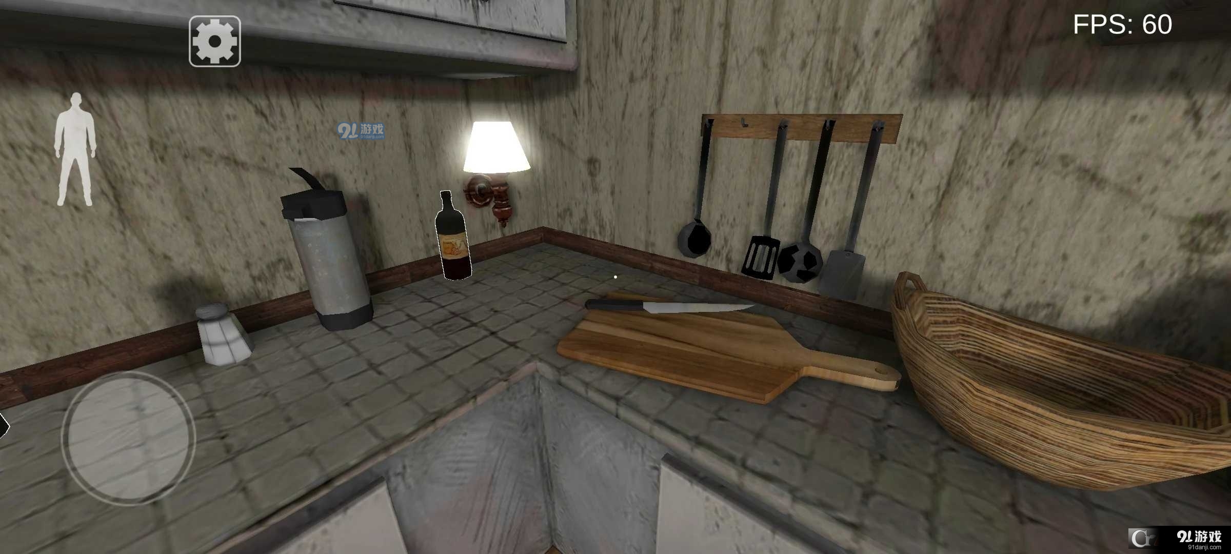 鬼屠夫第二章v1.2.11截图3