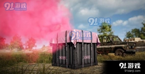 PUBGBLACKPINKv0.12.5.32截图3