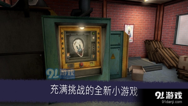 恐怖冰淇淋6v1.3.5截图3