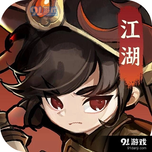 墨迹大侠安卓版v1.5