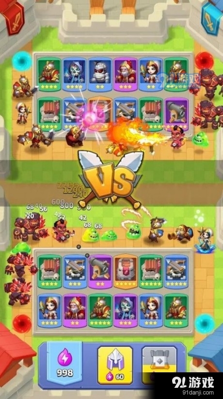 合并与帝国v1.3.5截图3