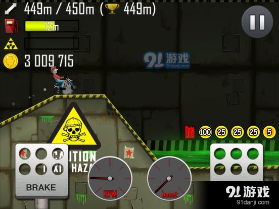 登山赛车原版无限金币版v1.1.5截图1