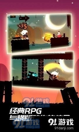 明日世界英雄战场v1.4.4截图2