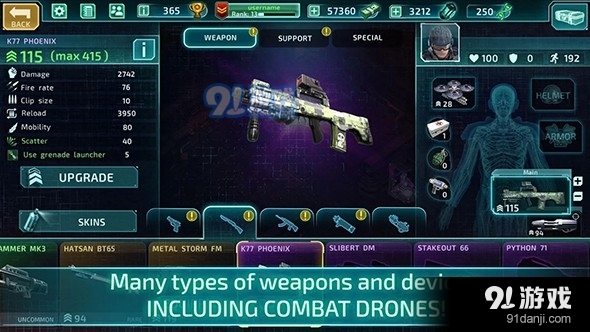 孤胆枪手2手游版v1.1.4截图1