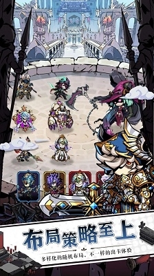 塔防无限防守v4.9截图3