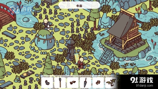 穿越时空v1.3.29截图5