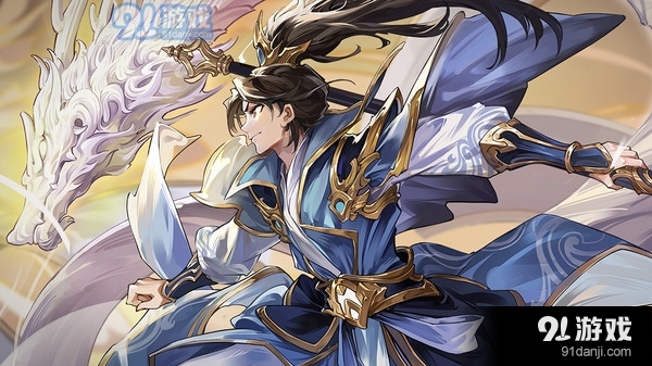 元尊-正版IP授权v2.8.3截图1