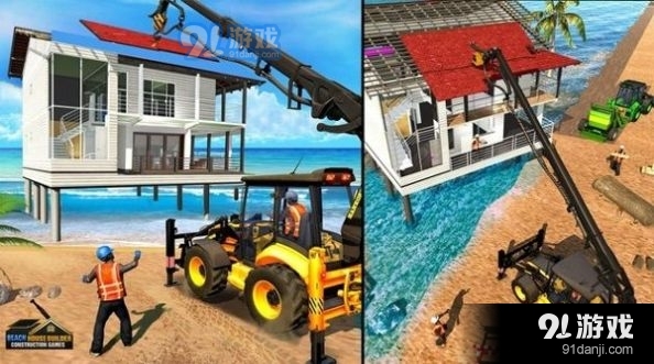 海滨别墅建造者v1.6截图2