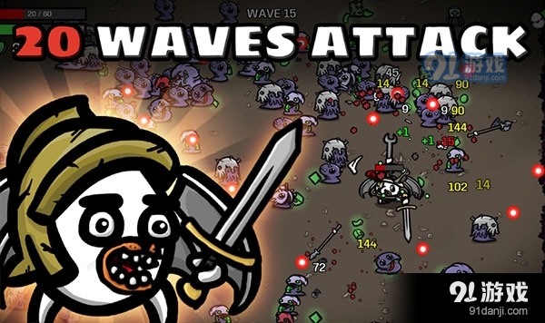 土豆兄弟中文版v0.9.0.3截图3