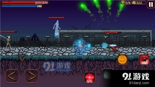 巫师任务高级版v1.6截图2