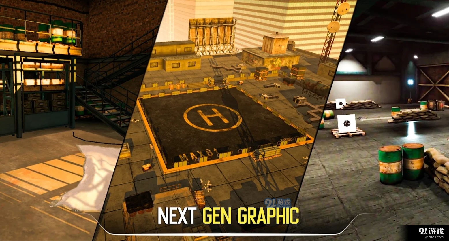 黑钟战术FpS射手v1.31截图3