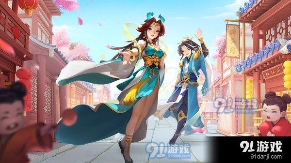 逍遥情缘经典v1.4.5截图1