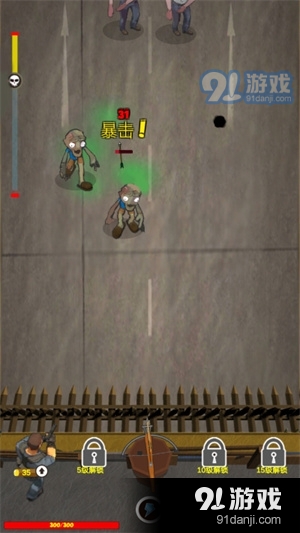 反恐丧尸学院v1.8截图2