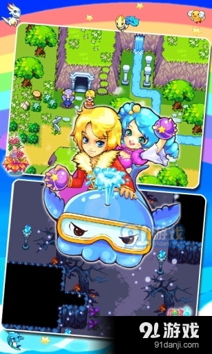 口袋妖怪5v5.5截图4