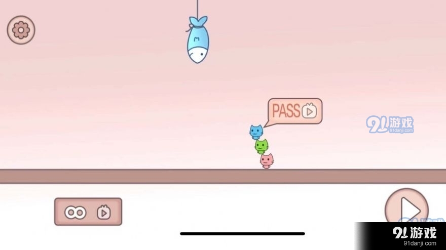 叠猫猫废朋友的小猫v1.3截图1