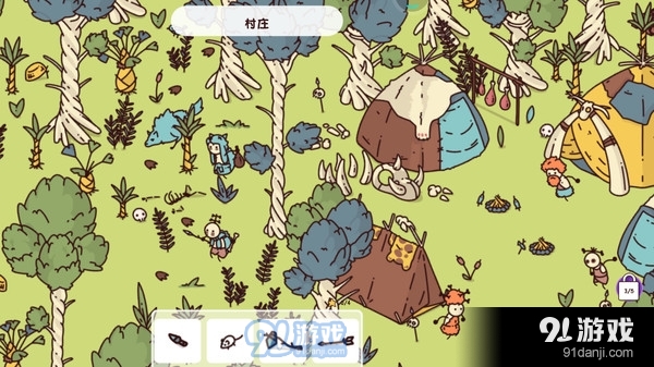 穿越时空v1.3.29截图3