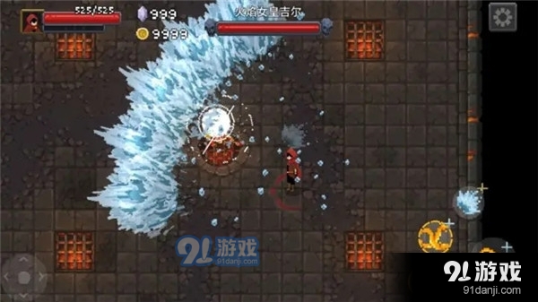 传说法师手游v1.24.32截图2