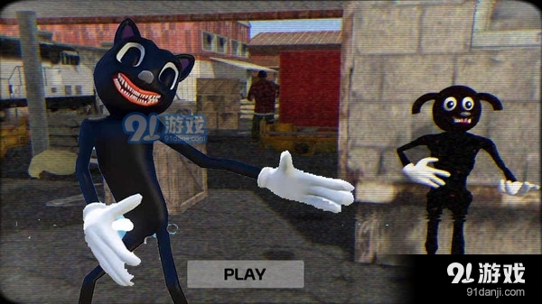 卡通猫与卡通狗v1.4截图3