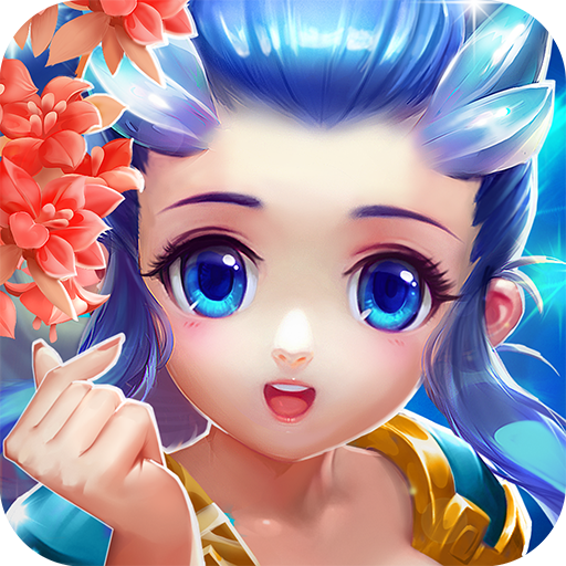 仙灵外传手机版v1.0.3