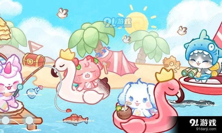 旅猫世界小镇生活v1.0.4截图3