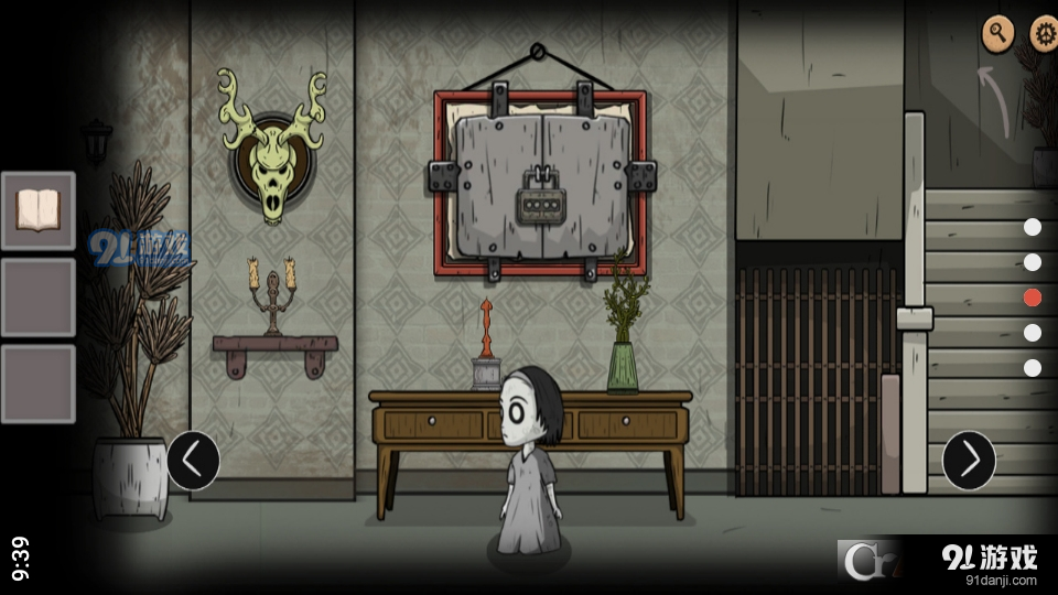 谜之大厦v1.0.11截图3