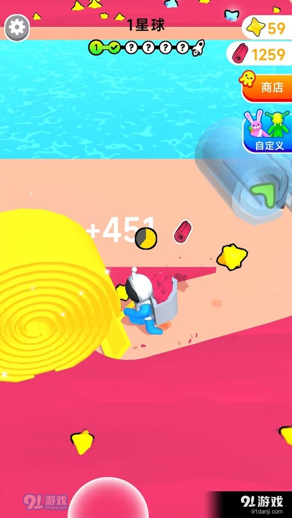 最棒清洁工v300.2.0.3022截图2