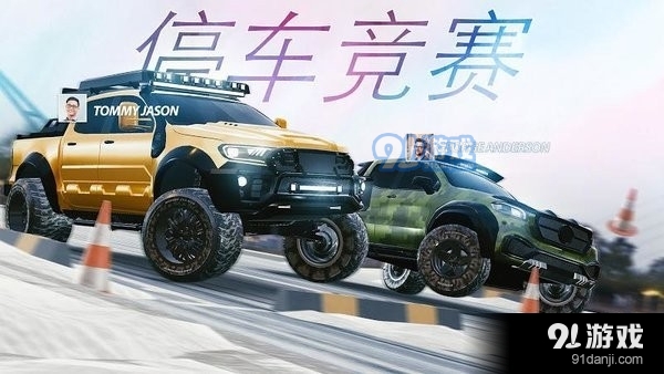 真实泊车2正式版正版v3.1.5截图2