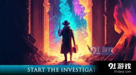 时光侦探v1.0.7截图1