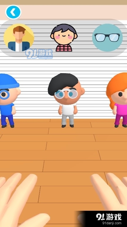 调查员3Dv0.4.4截图2