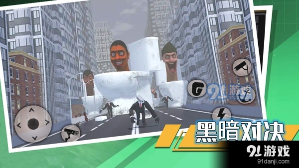 恐怖梦魇来袭v1.6截图3