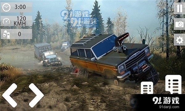 欧洲公路模拟v1.6截图1