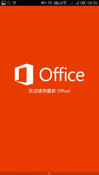 Microsoft Office Mobilev16.3.13628.7截图1