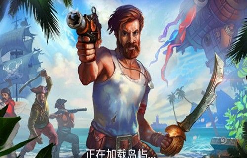 秋季大荒原v3.196截图2