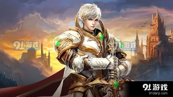 守护神域v1.13截图1