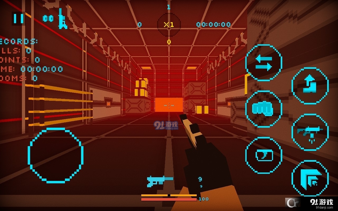 崩溃站台正版(Station Meltdown)v7截图3