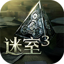 迷室3免费版v1.1.4