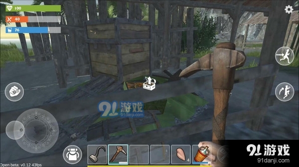 海贼卷轴正式版v189.1.28.3021截图1