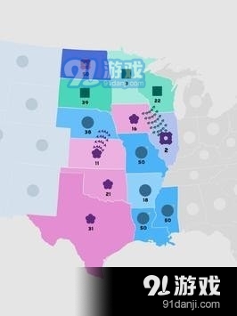 国家iov0.8.9截图1