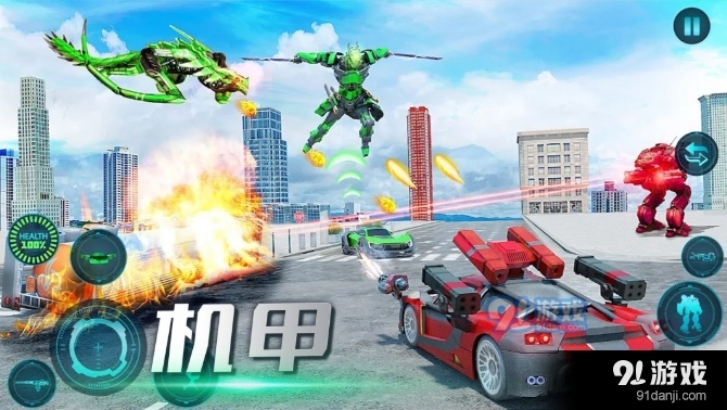 迷你精英战场正式版v2.0.4截图1