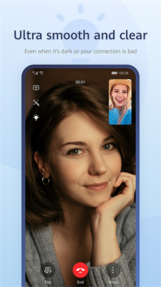 畅连手机版v2.9.3截图1