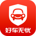 好车无忧二手车网页版v4.5